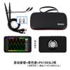 Osciloscopio Digital Portátil Zhengdian Atomic Ds100 Doble Canal Mini Pequeño Portátil Reparación Automotriz 50m Bolsillo
