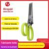 Fábrica de atacado de aço inoxidável cebola verde picada tesoura de cinco camadas cebola verde picada tesoura vegetal cozinha multi-camada picada tesoura de cebola verde