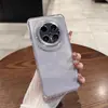 Polvo Brillante Adecuado para Funda de Teléfono Huawei Mate70 Pro+, Modelo Nuevo 17, Silicona Transparente Cobertura Total Protección de Lente, Anticaídas