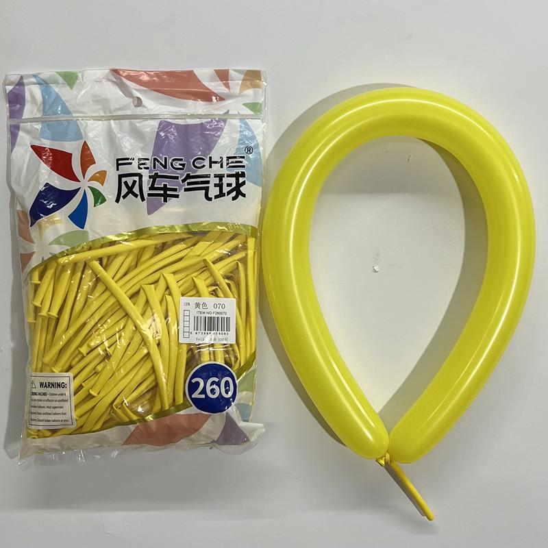 sku3_黄色.jpg