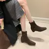 Botines cuadrados elásticos ajustados de estilo coreano 2026 para mujer, con diseño que aumenta la altura, cremallera trasera, tacón grueso y estilo versátil para otoño/invierno
