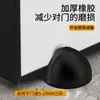 9Zrt Tope de Puerta Autoadhesivo, Succión de Puerta Sin Taladro, Puerta de Vidrio, Puerta de Habitación, Puerta de Baño, Límite Silencioso
