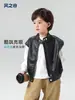 Valle del Viento 2026 Otoño Nuevo Chaleco de Cuero Elegante y Versátil para Niños y Niñas, Chaleco Infantil Estilo Motocicleta Primavera y Otoño Nuevo Producto