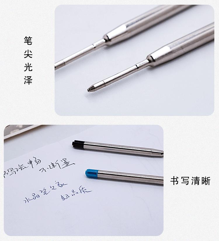XIN-424JY_05.gif