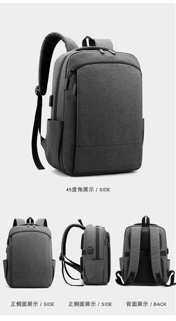 包 (18).jpg