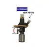 Motor diésel refrigerado por aire Accesorios para motocultivador 178F188F 192F186FA Bomba de inyección Conjunto de inyector/boquilla