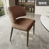Silla de Comedor Minimalista Moderna Italiana de Cuero Silla con Respaldo de Diseñador para el Hogar Mesa y Sillas de Comedor Simples de Gama Alta
