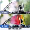 Gafas Deportivas Ultraligeras Opbalife Día y Noche de Doble Propósito con Espejo que Cambia de Color, Gafas Profesionales para Correr y Ciclismo
