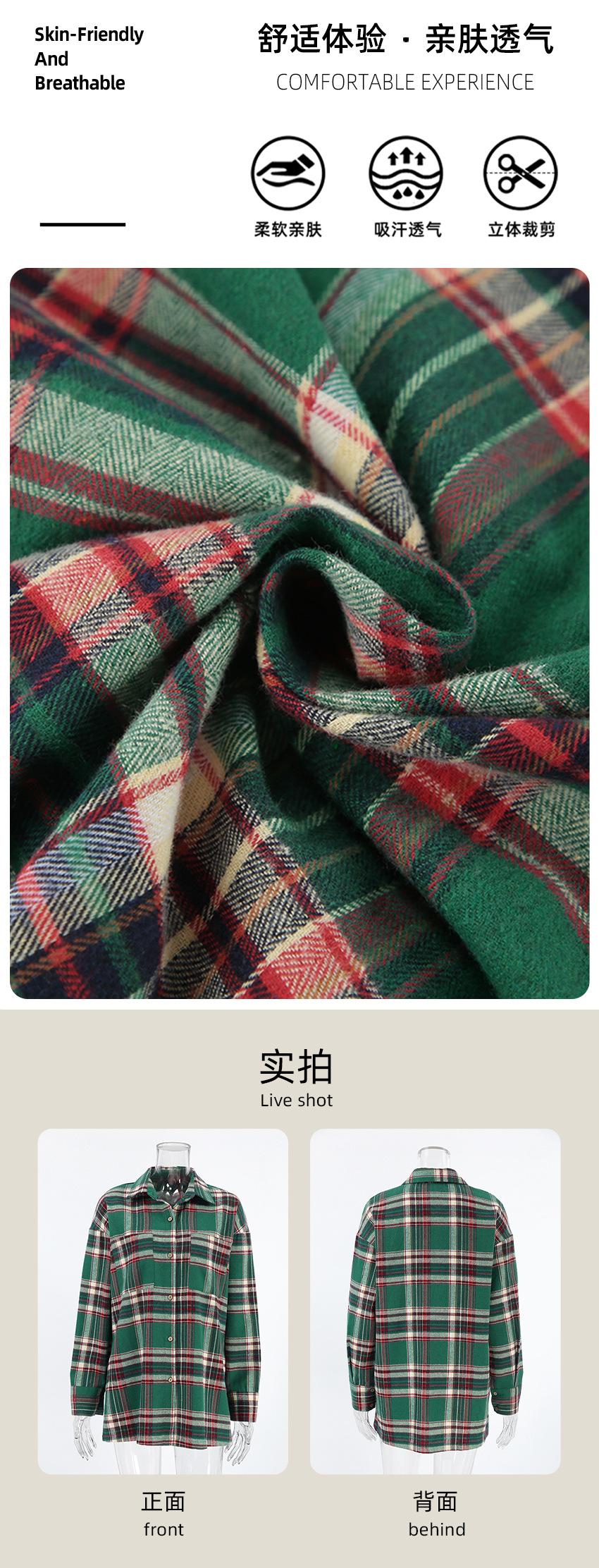 实拍面料.jpg