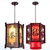 Nova lanterna vermelha de cerâmica Jingdezhen estilo chinês para entrada, hall de entrada, varanda, montada no teto, adequada para pousada, pode ser usada como luminária pendente