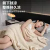 Esterilla Refrigerante de Seda de Hielo para Verano Modelo Nuevo 2026 Lavable a Máquina Esterilla Suave Grado A para Maternidad e Infancia Sábana Bajera Refrigerante de Verano Tipo 1
