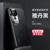 Adecuado para funda de teléfono móvil Vivos50, Patrón de cuadros electrochapados Starburst, Cubierta de lente de cuero liso, Sensación de alta gama, Funda anticaída X300Pro