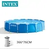Piscina de Armazón Rectangular Intex Piscina Familiar para Adultos Piscina Grande al Aire Libre Piscina Infantil Piscina Inflable