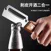 Cuchillo Pelador Multifuncional para la Cocina, Pelador de Patatas, Cuchillo Pelador Doméstico, Pelador de Frutas y Verduras, Cuchillo para Espárragos y Caña de Azúcar