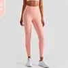 Nuevos Pantalones de Yoga Seamless de Cintura Alta Levanta Glúteos Pantalones de Fitness de Control de Abdomen de Alta Elasticidad Leggings Slim de Glúteos Melocotón para Pilates