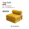 Sofá cama modular de una plaza para sala de estar, reclinable y para dormir, adecuado para espacios pequeños, diseño simple, sofá plegable
