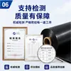 Geomembrana de HDPE Polietileno de Alta Densidad Membrana Anti-Filtración Ingeniería Material Anti-Filtración