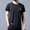 Camiseta de manga curta para homens verão solto plus size camiseta masculina casual all-match coreano moda roupas camiseta masculina