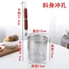 Escumadeira de Aço Inoxidável Peneira de Pó Mala Tang Rede Filtrante Colher para Pegar Macarrão Colher para Macarrão Cozido Cesta para Legumes Cozidos em Água Escumadeira Colher para Cozinhar Legumes Peneira Grande