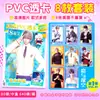 Conjunto de 8 Peças de Cartas Transparentes de PVC de Alta Definição, Periférico de Anime Conan Cartões Pequenos, Atacado para Presente