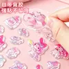 Adesivos Fofos em Relevo 3D para Crianças e Meninas, Adesivos de Unha, Adesivos de Diamante de Cristal, Adesivos de Decoração para Celular