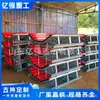 Equipo de Banda Transportadora Minera Cama de Amortiguación Cama de Amortiguación de Polímero Subterránea Cama de Amortiguación Emergente Venta Directa de Fábrica
