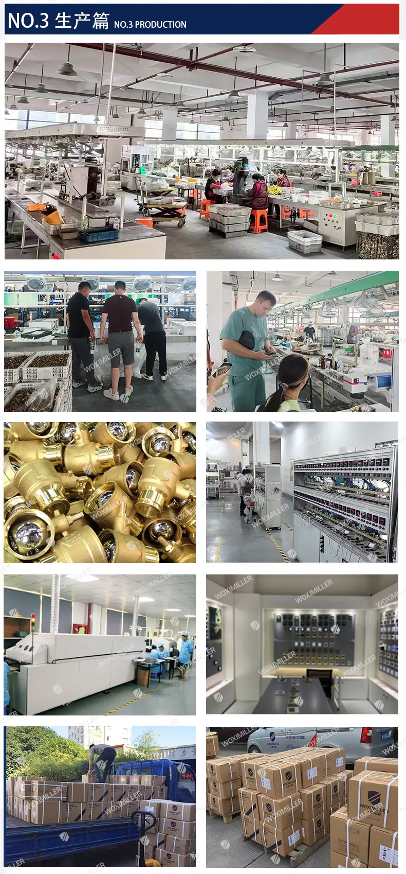 详情页_06.jpg