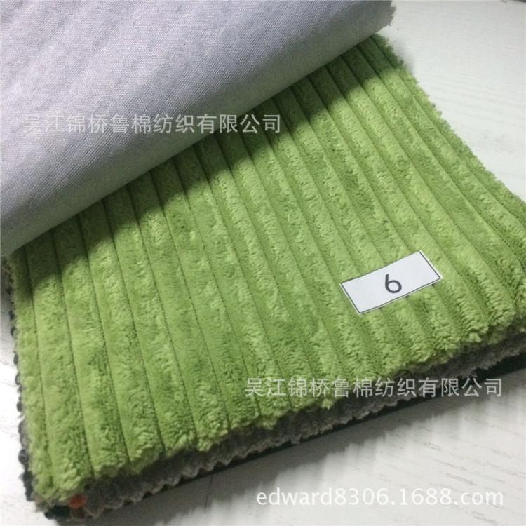 灯芯绒布22