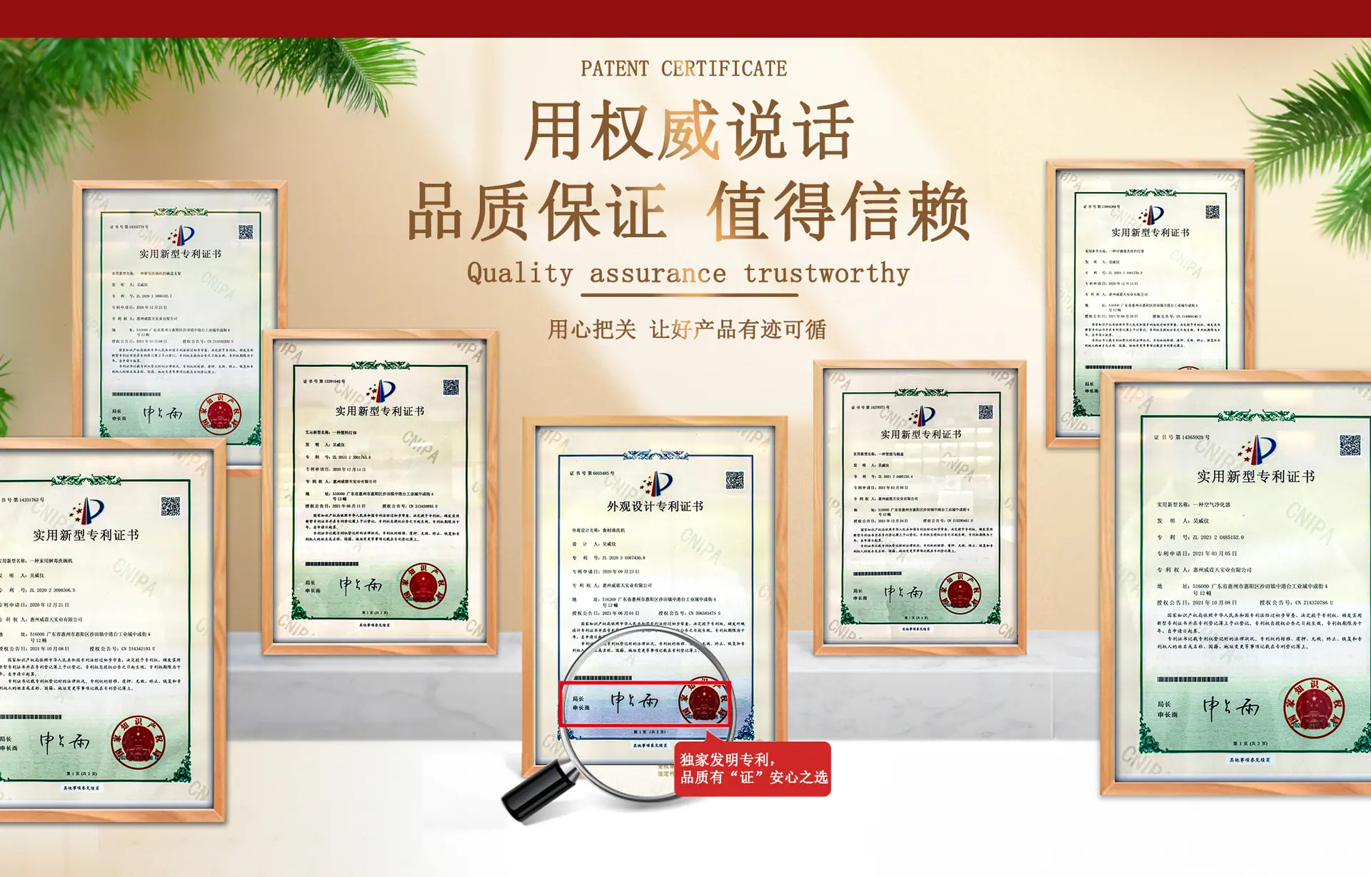 工厂图3