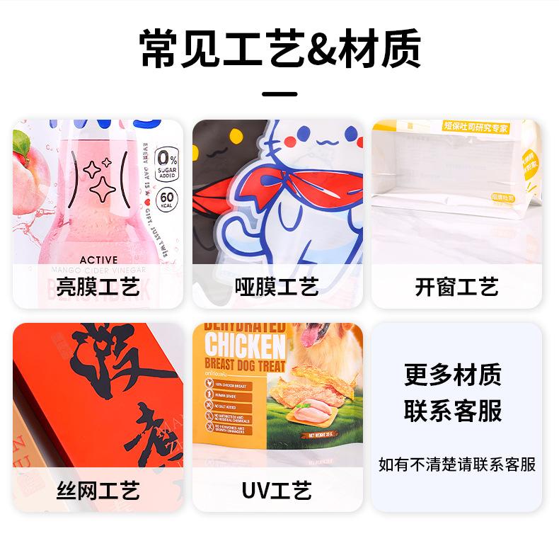 详情2_15.jpg