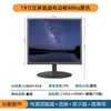 Monitor LCD de 23.8/27 Pulgadas 2K IPS 180Hz Sin Bordes de 32 Pulgadas 4K/240Hz Pantalla de Visualización 1K 165Hz