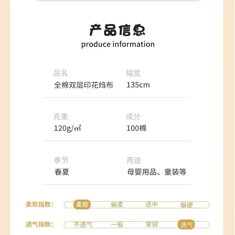微信图片_202308231023471
