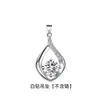 Collar Colgante de Gota de Agua con Diamantes de Colores de Venta Caliente, Elegante y Sencillo Estilo Japonés-Coreano Cadena para Clavícula Fluida y Elegante con Baño de Plata para Mujer
