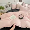 Juego de cuatro piezas estilo coreano minimalista con borde de concha en color liso, hecho de tela de algodón lavado, adecuado para la habitación doble de una niña, ropa de cama para todas las estaciones