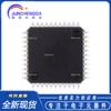 Microcontrolador STM8S105S4T6C LQFP-44 de 16 MHz/16 KB Flash/8 bits, nuevo y original