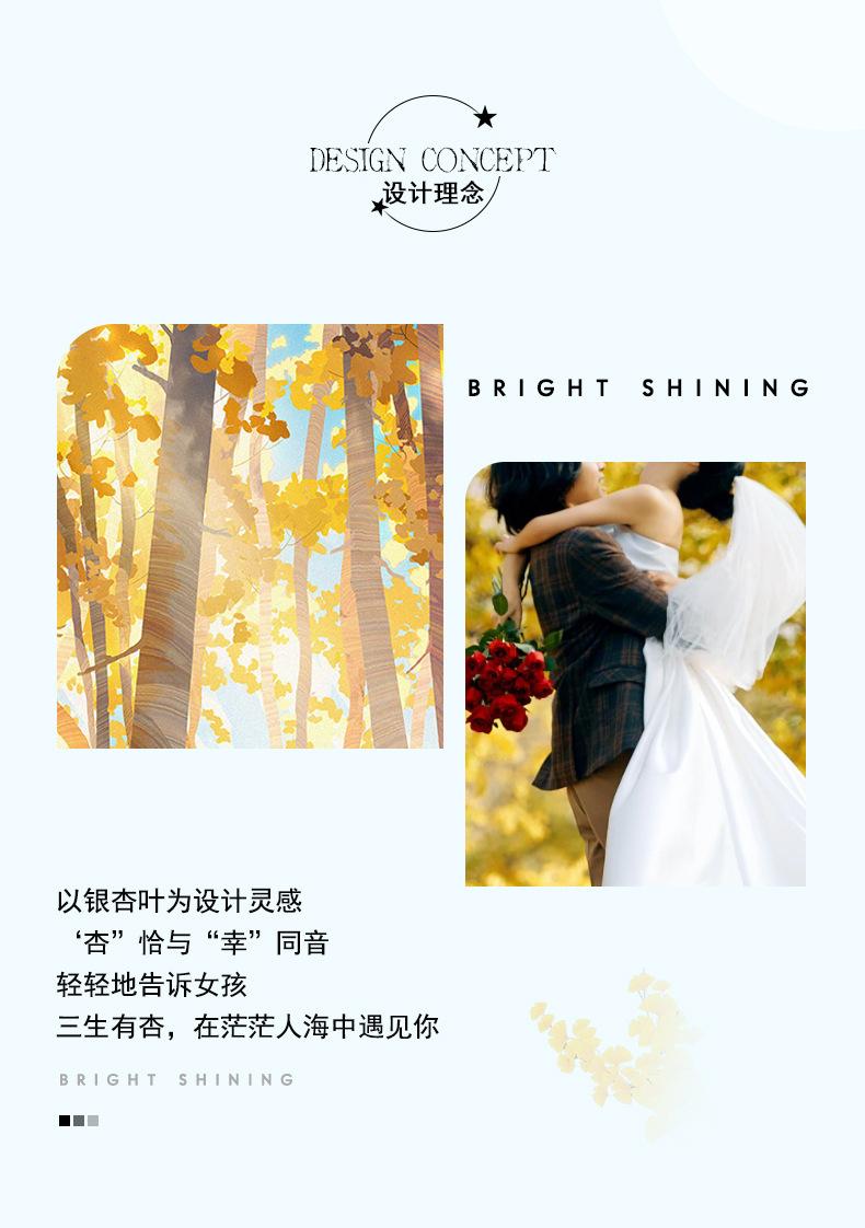详情图片_02.jpg