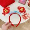 Diadema roja de la suerte para vacaciones de Año Nuevo, tocado de ambiente rojo con puerta abierta, diadema festiva del Año del Dragón para mujer, accesorios para el cabello