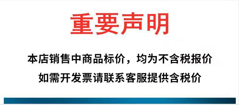微信图片_20210929165654