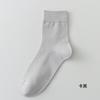 Calcetines de hombre hasta la pantorrilla de hilo de algodón de color liso, de malla para primavera y verano, deportivos, informales, absorbentes del sudor, transpirables, para uso formal, calcetines blancos y negros para hombre