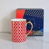 Conjunto de Xícara e Pires de Porcelana Real Russa Série Estrela Conjunto para Chá da Tarde Conjunto de Chá Imperial Russo Caneca