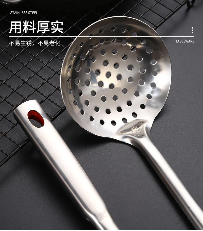 72大漏勺不锈钢_11.jpg