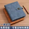 Cuaderno de negocios A5 con logo personalizado y hebilla, páginas extraíbles, adecuado para notas de oficina y reuniones