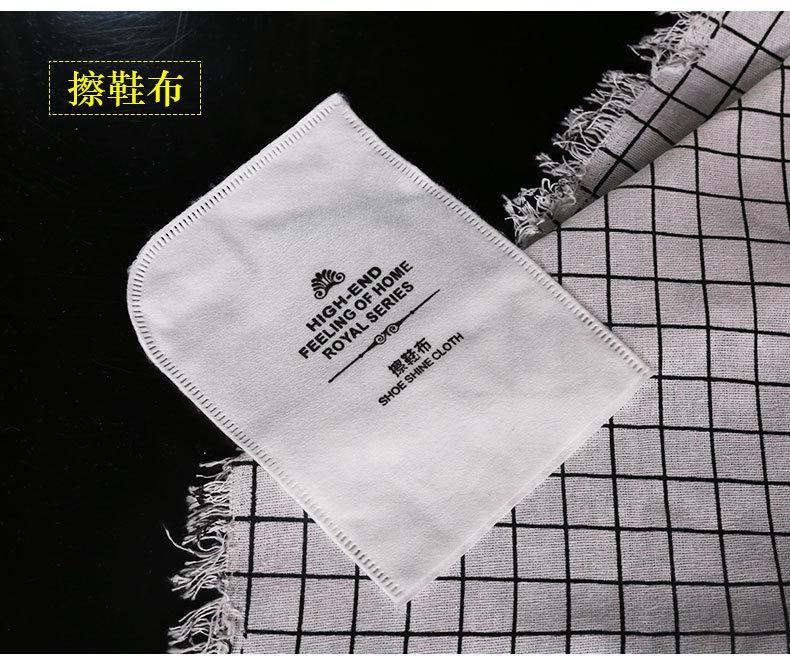 黑白卡盒详情页_18