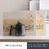 Taza de Té de Cristal Qianli Jiangshan Separación de Agua y Té Conferencia de Empresa Hotel Evento Festivo Souvenir Logotipo