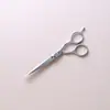 Conjunto de Tesouras de Cabeleireiro Transfronteiriças, Afiadas e Duráveis, Especificamente para Uso Doméstico para Cortar e Desbastar Franjas