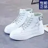 Zapatos de Mujer de Caña Alta de Nicho Otoño e Invierno 2023 Nuevos Zapatos Deportivos Versátiles de Cintura Alta Zapatos Blancos Tenis Casuales de Moda