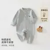 Ropa de casa para bebé multicolor de manga larga, se puede usar afuera, mameluco de bebé, estilo básico versátil, traje de gateo ajustado para recién nacido