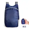 2026 Nova Mochila de Viagem Outdoor Masculina e Feminina Portátil Casual Grande Capacidade Mochila Moda Versátil Mochila Estudante
