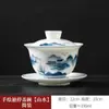 Tigela de Cerâmica Azul e Branca Pintada à Mão de Jingdezhen, Tigela Doméstica para Chá Kung Fu em Novo Estilo Chinês, Xícara de Chá Feita à Mão