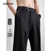 Pantalones de pierna recta con drapeado versátil, tendencia Otoño 2026, estilo moda Hong Kong para hombre, holgados, sencillos, de pierna ancha, hasta el suelo